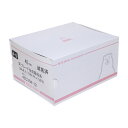 ★ポイント最大16倍★【全国配送可】-クロスソーブ切糸合成吸収糸 45CV01-3(3ホンX12フクロ) 品番 my25-2302-04-- 1入り-【MY医科器機】JAN 4544607146175(4)