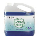 ★ポイント最大16倍★【送料無料】-トップザイム D−300除菌プラス 5L(1ホン) 品番 my25-2320-02-- 1入り-【MY医科器機】...