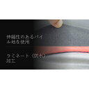 ★ポイント最大16倍★【全国配送可】-マイ整座クッションII用カバー W40XD40XH7.5CM 品番 my25-2378-03-- 1入り-【MY医科器機】...