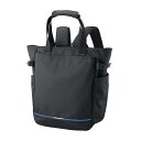 ★ポイント最大16倍★【全国配送可】-訪問トートバッグ KZN903-15(ブラック) 品番 my25-2405-00-- 1入り-【MY医科器機】JAN 4562213099845