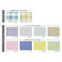 ★6/22-27 P最大27倍★【全国配送可】-フドーねまきBスリーシーズン L 品番 my25-2544-0205 1入り-【MY医科器機】JAN 4958995868449(4)
