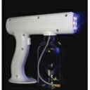 ★ポイント最大16倍★【送料無料】-電動除菌ガンスプレー AU-G001 品番 my25-2666-00-- 1入り-【MY医科器機】JAN 4516024391278