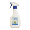 ★6/4-11 P最大27倍★【全国配送可】-ジアミュレット CCS-3005(500MLスプレー) 品番 my25-2721-01-- 1入り-【MY医科器機...