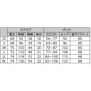 ★6/4-11 P最大27倍★【全国配送可】-男女兼用上衣 RT-5062(SS) 品番 my25-2771-0005 1入り-【MY医科器機】JAN 4545516105772(4)