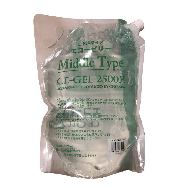★ポイント最大16倍★【送料無料】-エコーゼリー　ミドルタイプ CE-GEL2500M(2500MLX4 品番 my25-2881-04-- 1入り-【MY医科器機】JAN 4582364570253