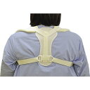 ★ポイント最大16倍★【全国配送可】-かんたん鎖骨バンド NE-2901(S) 品番 my25-2893-00-- 1入り-【MY医科器機】JAN 4976546029019(4)
