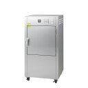 ★ポイント最大16倍★【送料無料】-ソリッドウォーマ(小型) PH-HPS60 品番 my25-2903-00-- 1入り-【MY医科器機】JAN