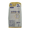 ★7/4-11 P最大27倍★【送料無料】-ケアガーゼ8折(2枚×40袋)滅菌 10166(30X30CM) 品番 my25-2910-05-- 12入り-【MY医科器機】JAN 4987603101661(4)