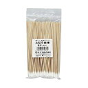 ★ポイント最大16倍★【全国配送可】-ハクジウ綿棒 2号 15161(100ポンイリ)キジク 品番 my25-2911-01-- 1入り-【MY医科器機】JAN 4902610151614(4)