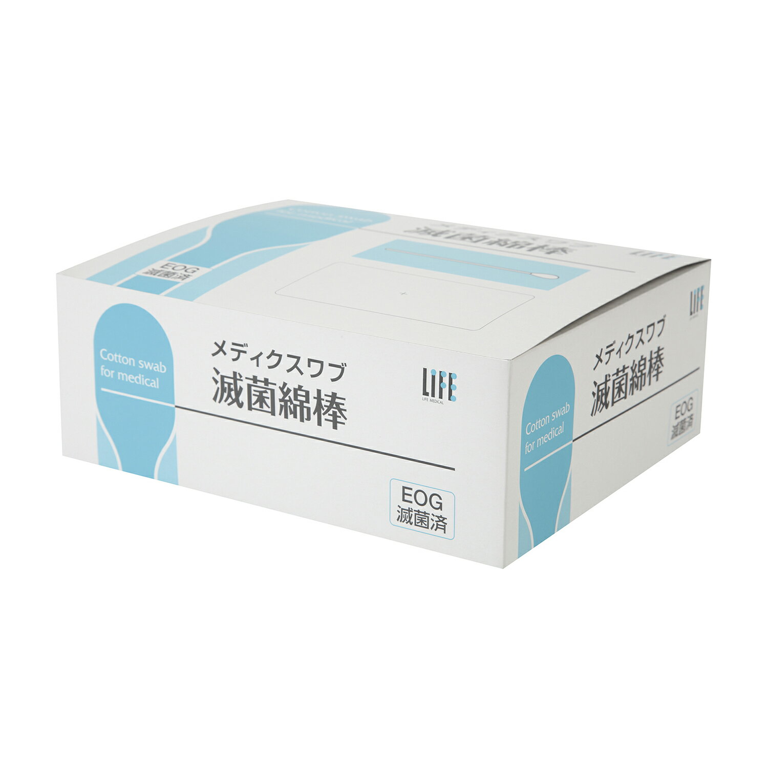 ★1/9-16 P最大27倍★【全国配送可】-メディクスワブ滅菌綿棒　木軸1508 4776(1ホンX100フクロ) 品番 my25-2949-03-- 1入り-【MY医科器機】JAN 4976558006824