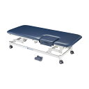★7/19-26 P最大27倍★【全国配送可】-検査台 US-370 品番 my25-2987-00-- 1入り-【MY医科器機】JAN 49521953845...