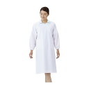 ★ポイント最大16倍★【全国配送可】-予防衣 長袖 139-33(ピンク) 品番 my25-3061-0303 1入り-【MY医科器機】JAN 4562158617029(4)
