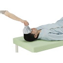 ★7/19-26 P最大27倍★【全国配送可】-マツヨシ アイスバッグ(小) MY-7282(140MM) 品番 my25-3261-02-- 1入り-【MY医...