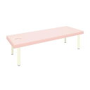 ★ポイント最大16倍★【送料無料】-マツヨシ抗菌レザーマッサージ台 MY-ABL401P(ライトピンク) 品番 my25-3277-04-- 1入り-【MY医科器機】JAN 4535847028048