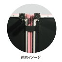 ★ポイント最大16倍★【送料無料】-マツヨシ連結ロビーチェア座位不自由者 MY-ZHB06M(1ニンヨウ) 品番 my25-3305-0103 1入り-【MY医...