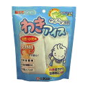 ★7/19-26 P最大27倍★【全国配送可】-ケンユー わきアイス(小児用) WI-24 品番 my25-3444-00-- 1入り-【MY医科器機】JAN 4969919112111