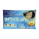 ★6/4-11 P最大27倍★【全国配送可】-ケンユー マイアイスSP NMI-800SP 品番 my25-3445-00-- 1入り-【MY医科器機】JAN ...
