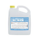 ★ポイント最大16倍★【全国配送可】-テラモト 除菌洗浄液 SW-982-114-0(4L) 品番 my25-3474-00-- 1入り-【MY医科器機】JAN 4904771900377