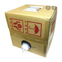 ★7/19-26 P最大27倍★【送料無料】-フィリオ30(業務用) 17056(20L) 品番 my25-3476-03-- 1入り-【MY医科器機】JAN 4560401680202