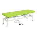 ★ポイント最大16倍★【送料無料】-電動診察台(電動ハイローベッド) TB-912(W60XL190CM) 品番 my25-3536-0111 1入り-【MY医科器機】JAN