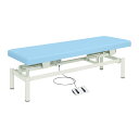 ★ポイント最大16倍★【送料無料】-電動診察台(電動ハイローベッド) TB-912(W60XL190CM) 品番 my25-3536-0112 1入り-【MY医科器機】JAN