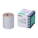 ★7/4-11 P最大27倍★【全国配送可】-ニトリート キノプレス B5507(7.5CMX5M)1カン 品番 my25-3596-07-- 1入り-【MY医科器機】JAN 4976006712567