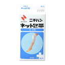 ★ポイント最大16倍★【全国配送可】-ニチバン ネット包帯 No.23 NET23 品番 my25-3610-01-- 1入り-【MY医科器機】JAN 4987167430924(4)