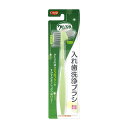 ★ポイント最大16倍★【全国配送可】-クリンスマイル入れ歯洗浄ブラシ 1023200 品番 my25-3683-00-- 1入り-【MY医科器機】JAN 490...