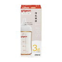 ★ポイント最大16倍★【全国配送可】-母乳実感 哺乳びん(プラ) 1026736(240ML) 品番 my25-3703-02-- 1入り-【MY医科器機】JA...