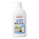 ★11/21-27 P最大26倍★【全国配送可】-哺乳びん洗い　　　　　　　　　　　　 1025984(800ML) 品番 my25-3706-00-- 1入り-【MY医科器機】JAN 4902508009768