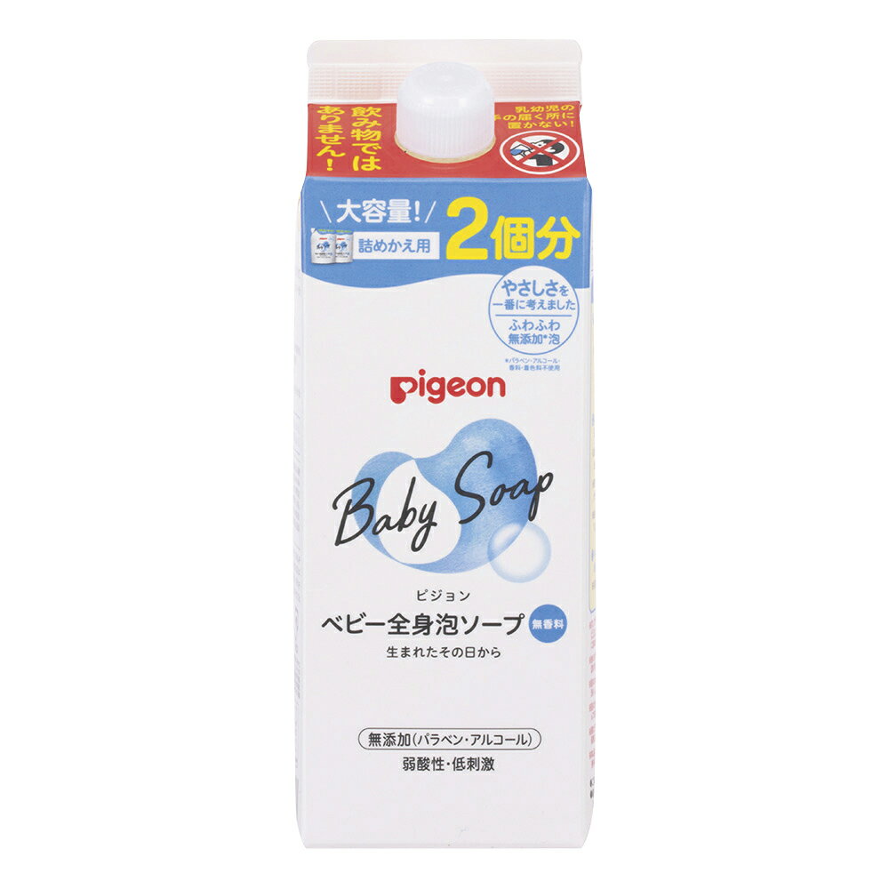 ★ポイント最大16倍★【送料無料】-全身泡ソープ（詰替用2回分） 1024563(800ML) 品番 my25-3717-02-- 12入り-【MY医科器機】JAN 4902508084413