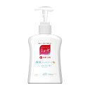 ★5/23-27 P最大27倍★【全国配送可】-液体ミューズオリジナル本体 250ML 品番 my25-3730-00-- 1入り-【MY医科器機】JAN 49...