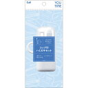 ★7/4-11 P最大27倍★【全国配送可】-コップ付ハミガキセット KC-1345 品番 my25-3817-00-- 1入り-【MY医科器機】JAN 490...