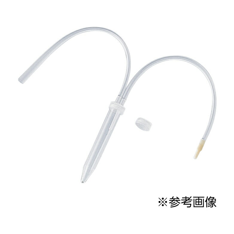 ★ポイント最大16倍★【送料無料】-スペシメンコレクションコンテナー 2586S(20ML)50ホン 品番 my25-3861-00-- 1入り-【MY医科器機】JAN 4987578895558
