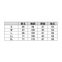 ★1/9-16 最大26倍★【全国配送可】-カーディガン（ロング丈）　　　　　　 C-10(M) 品番 my23-7836-0101 1入り-【MY医科器機】JAN 4571249984612