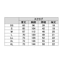 ★11/4-11 P最大26倍★【全国配送可】-ディッキーズ　スクラブ　　　　　　　 7033SC-3(ミリーピンク) 品番 my24-4236-0604 1入り-【MY医科器機】JAN 4589989579951