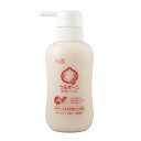 ★6/4-11 P最大27倍★【全国配送可】-ウルオーニ保湿ローション 300ML 品番 my24-4445-00-- 1入り-【MY医科器機】JAN 4901...