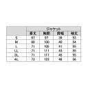 ★1/24-28 P最大26倍★【全国配送可】-トリコットライトジャケット　　　　　 R1745-13(ピンク) 品番 my24-7019-0105 1入り-【MY医科器機】JAN 4549814179992