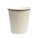★7/4-11 P最大27倍★【送料無料】-ホワイトカップ3oz(無地) FR-5370(100コX10フクロ) 品番 my24-4409-05-- 4入り-【MY医科器機】JAN 4582465653701(4)