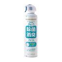 ★ポイント最大16倍★【全国配送可】-除菌・消臭フォーム(泡タイプ) YK-288(400ML) 品番 my24-4913-00-- 1入り-【MY医科器機】J...