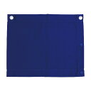 ★ポイント最大16倍★【全国配送可】-導尿バッグ用カバーII ブルー(400X300MM) 品番 my24-6769-00-- 1入り-【MY医科器機】JAN ...