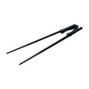 ★ポイント最大16倍★【全国配送可】-楽々箸(クリップタイプ・21cm) 2240534 品番 my25-5104-01-- 1入り-【MY医科器機】JAN 4942334905346(4)