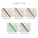 ★ポイント最大16倍★【全国配送可】-患者衣ガウン 800533(M) 品番 my25-6024-01-- 1入り-【MY医科器機】JAN 4958995019537(4)