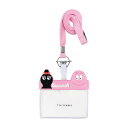 ★ポイント最大16倍★【全国配送可】-バーバパパネームホルダー ST-ZBP0003(ピンク) 品番 my25-6557-00-- 1入り-【MY医科器機】JA...