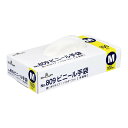 ★ポイント最大16倍★【全国配送可】-ビニール手袋 NO.809(S)100マイイリ 品番 my25-6815-00-- 10入り-【MY医科器機】JAN 4901792043199(4)