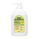 ★ポイント最大16倍★【送料無料】-パワークイック酵素系用手洗浄剤 50362(880ML) 品番 my25-6962-00-- 12入り-【MY医科器機】JAN 4987696503625(4)