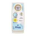 ★6/4-11 P最大27倍★【送料無料】-携帯型たん吸引器 Qtum QT-500B 品番 my25-7098-00-- 1入り-【MY医科器機】J...