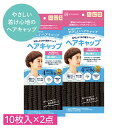 ★7/19-26 P最大27倍★【全国配送可】-治療前準備セット 品番 my25-7256-00-- 1入り-【MY医科器機】JAN
