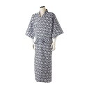 ★ポイント最大16倍★【全国配送可】-竹虎ガーゼ寝巻き(紳士用)M 090943 品番 my25-7386-05-- 1入り-【MY医科器機】JAN 4958995909432