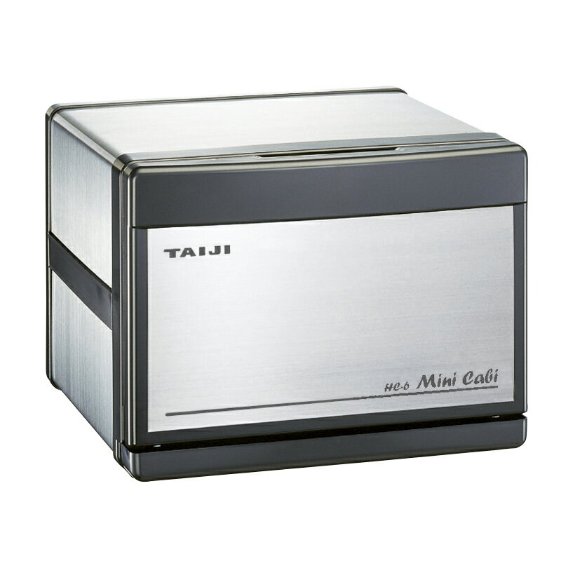 ★ポイント最大16倍★【送料無料】-ホットキャビ（ミニキャビ） HC-6(SUS)ステンレス 品番 my01-2228-00-- 1入り-【MY医科器機】JAN 4990946202544